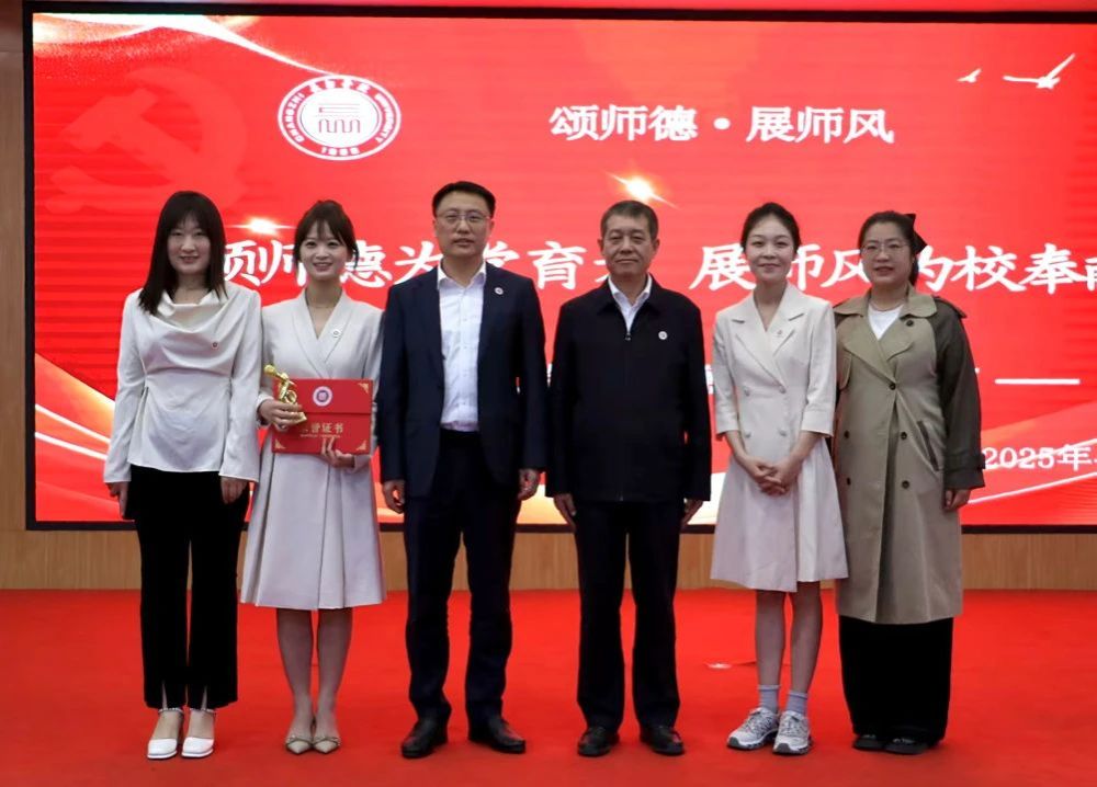 我院召开新学期第一次教学工作例会